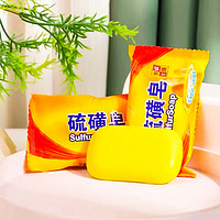 生活日用品 被忽視的日常生活中恒久魅力