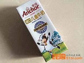 一號(hào)店 牛奶與生活日用品的品質(zhì)之選