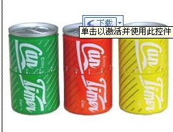 史上最價(jià)廉物美的家用日用品團(tuán)購(gòu)?fù)扑]